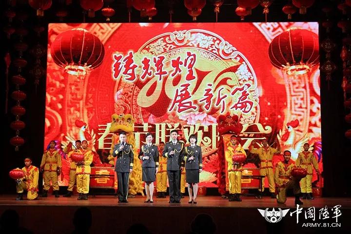 原中国人民解放军第二十七军介绍