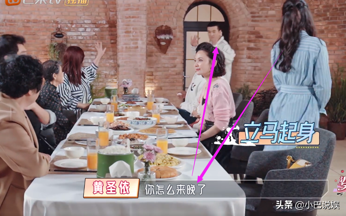 豪门不是一般人能都hold的，2件事暴露黄圣依的御夫手段不一般