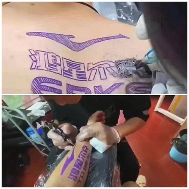 鸿星尔克会诈捐吗?详细分析相关捐款河南整个事件
