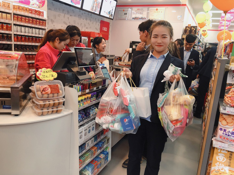 “四方之志•辉煌正旭”凯辉便利第400门店盛情开业
