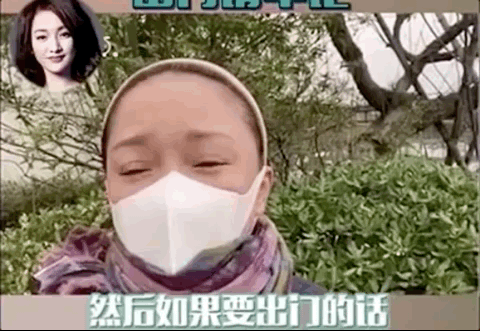嗜爱如命的周迅，一直在爱里漂流