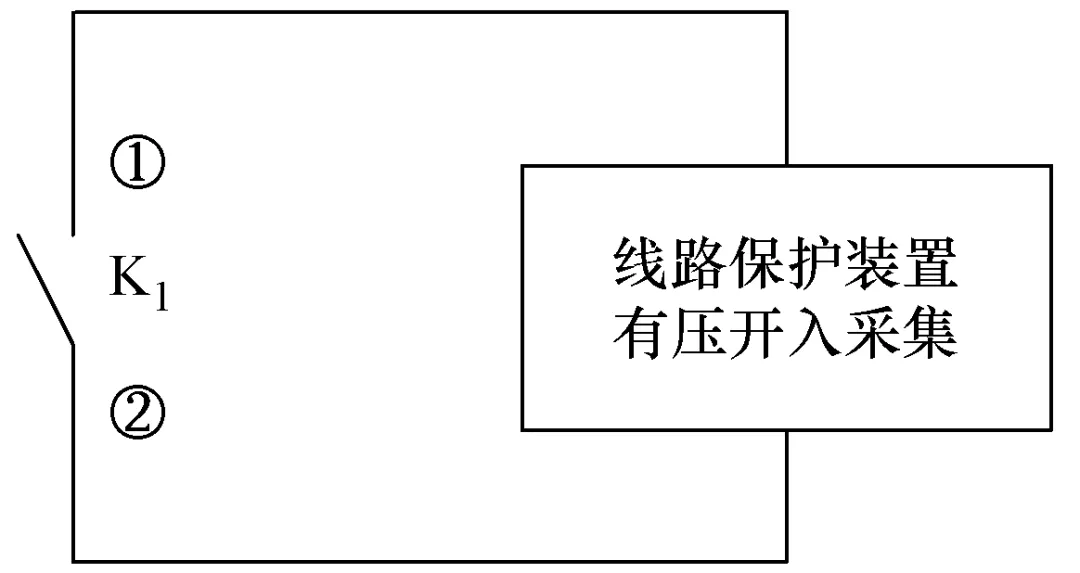 一種適用于10kV開(kāi)關(guān)柜的線路電壓采集判斷裝置及方法