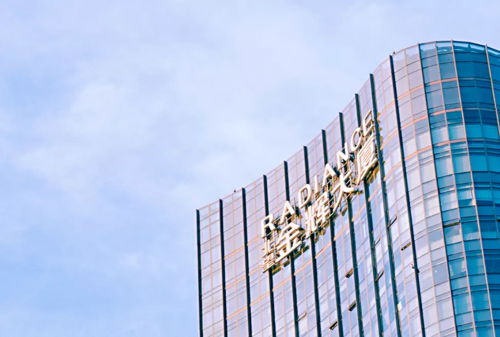 一季度销售暴增210%，负债持续改善的金辉控股，有多少水分？