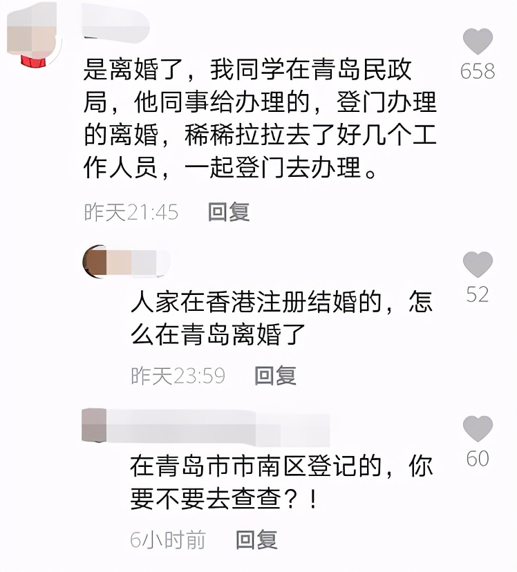 娱记曝黄晓明夫妇离婚，称两人最初是炒作，网友却更关心财产分割