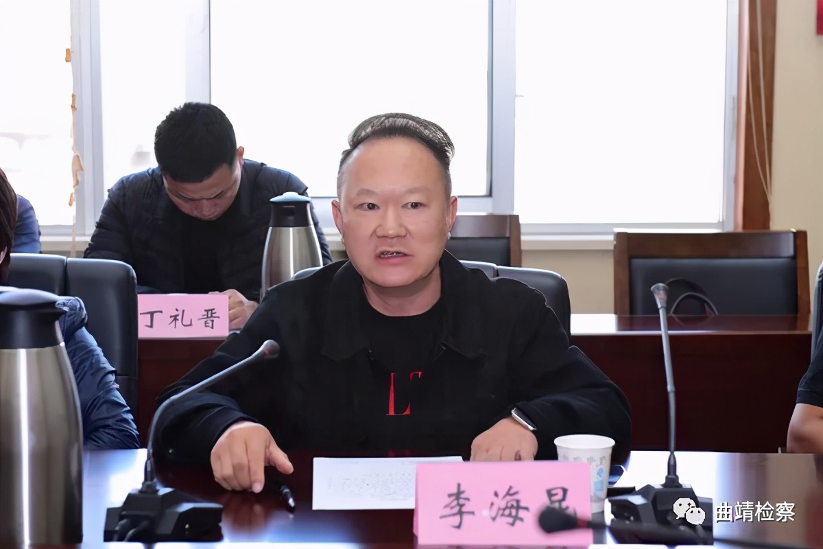 曲靖检察开放日活动 检企连线 检察服务民企发展
