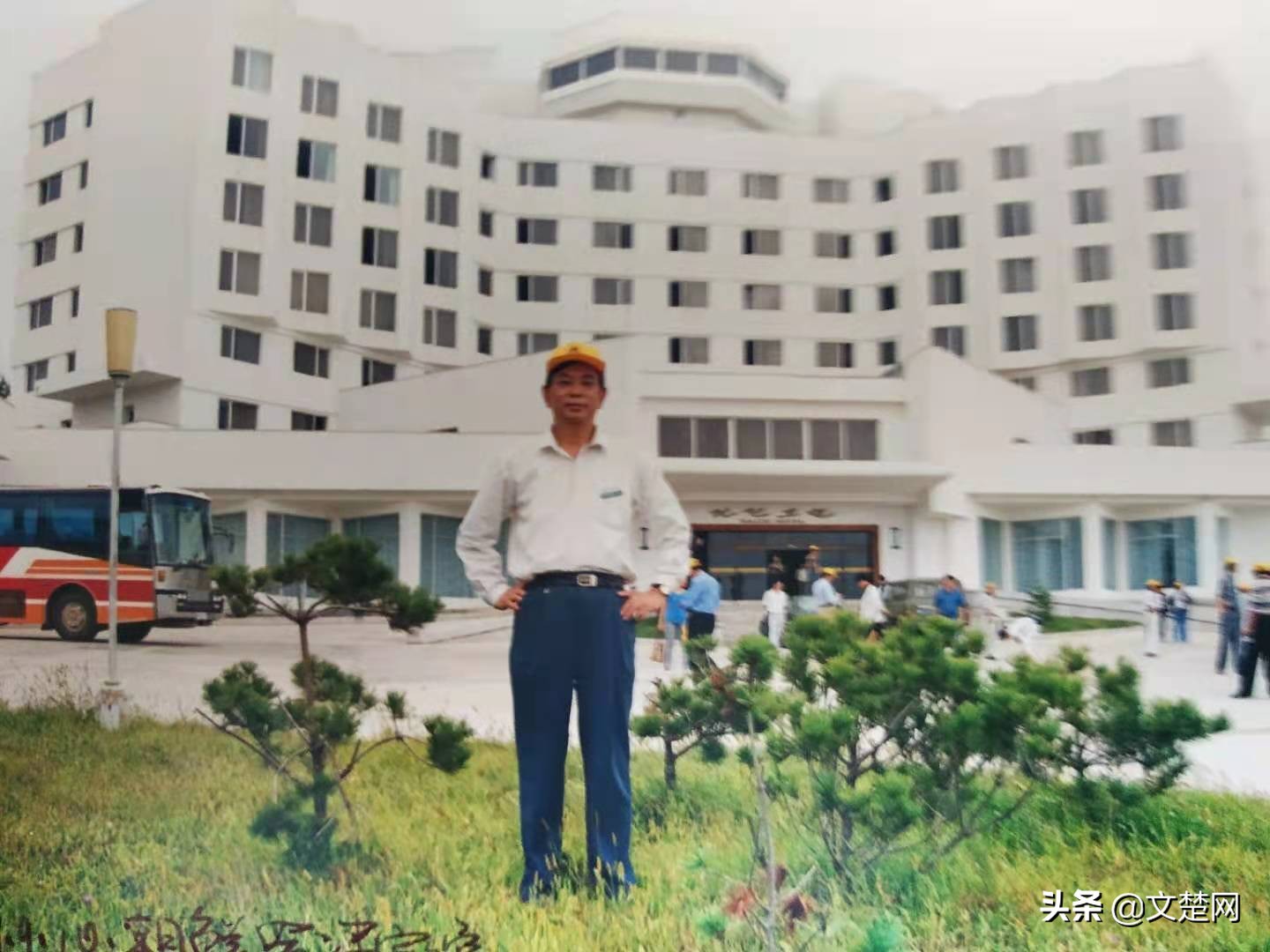 記上世紀末考察朝鮮自由經濟貿易區——羅津先鋒市
