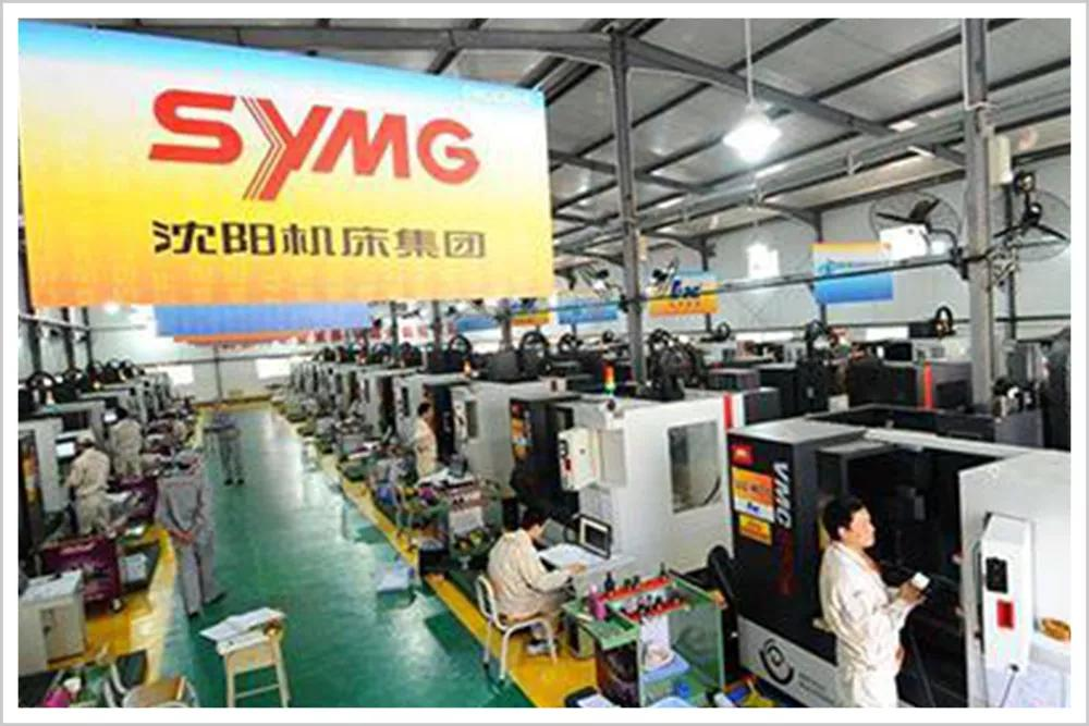 曾超越日德成为世界第一，中国机床业因何迅速衰落？马云一语成谶
