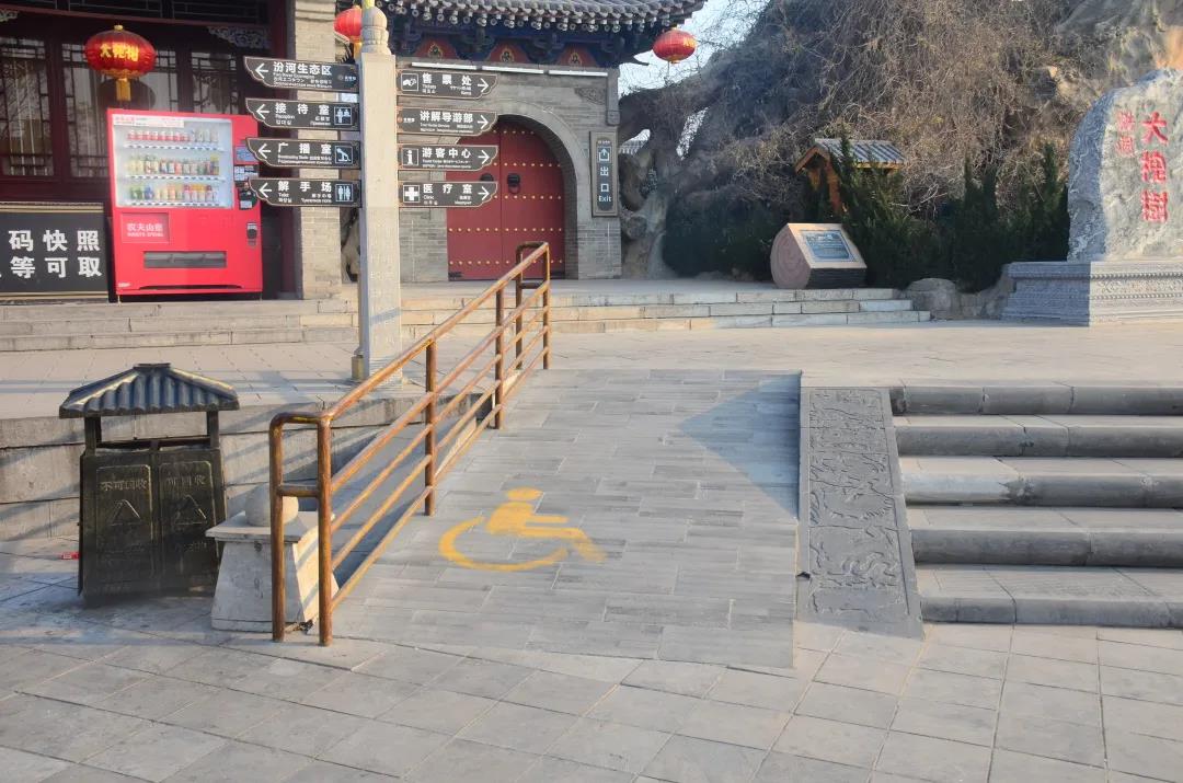 国际服贸会上展风采：洪洞大槐树景区向世界发出诚挚邀请