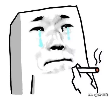 不黄不色五个小故事,让你秒懂这个社会!-第11张图片-大千世界 不黄不色五个小故事,让你秒懂这个社会!-第11张图片-大千世界