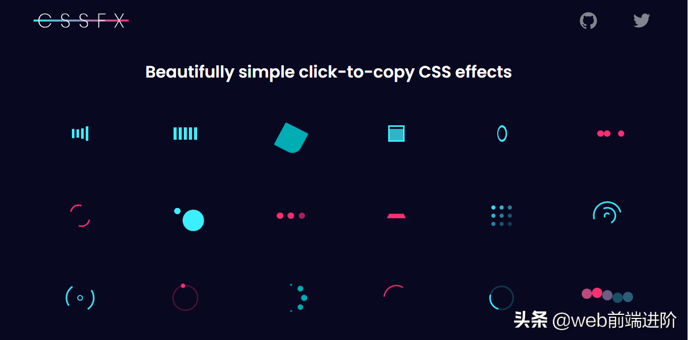 超干货 CSS3/SVG Loading动画集合