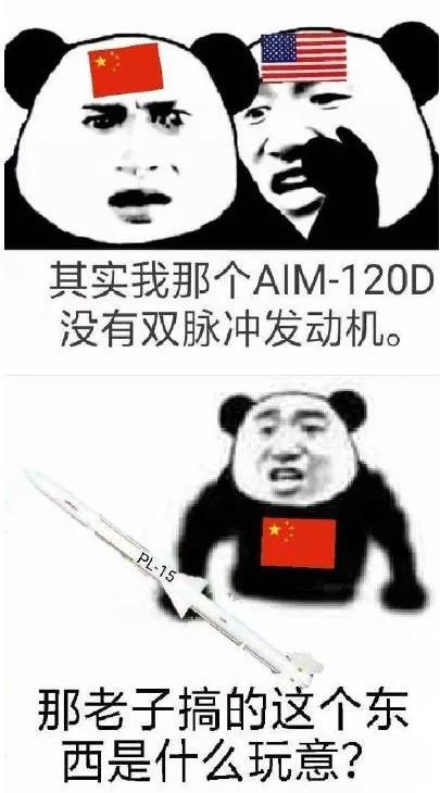 中国边防部队装备单兵外骨骼！美国：当年吹的牛，你怎么当真了？