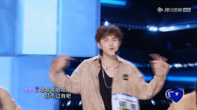 ES promise came back! Long sincere, prickle 5 male star, vermicelli made from bean starch speaks: Professional Cai Xingyao? 