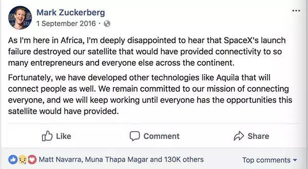 Ma Sike and plunge into the bar end Kebaigeche to go up! Pushing go up to appeal everybody deletes name of facial book Zhang publicly especially