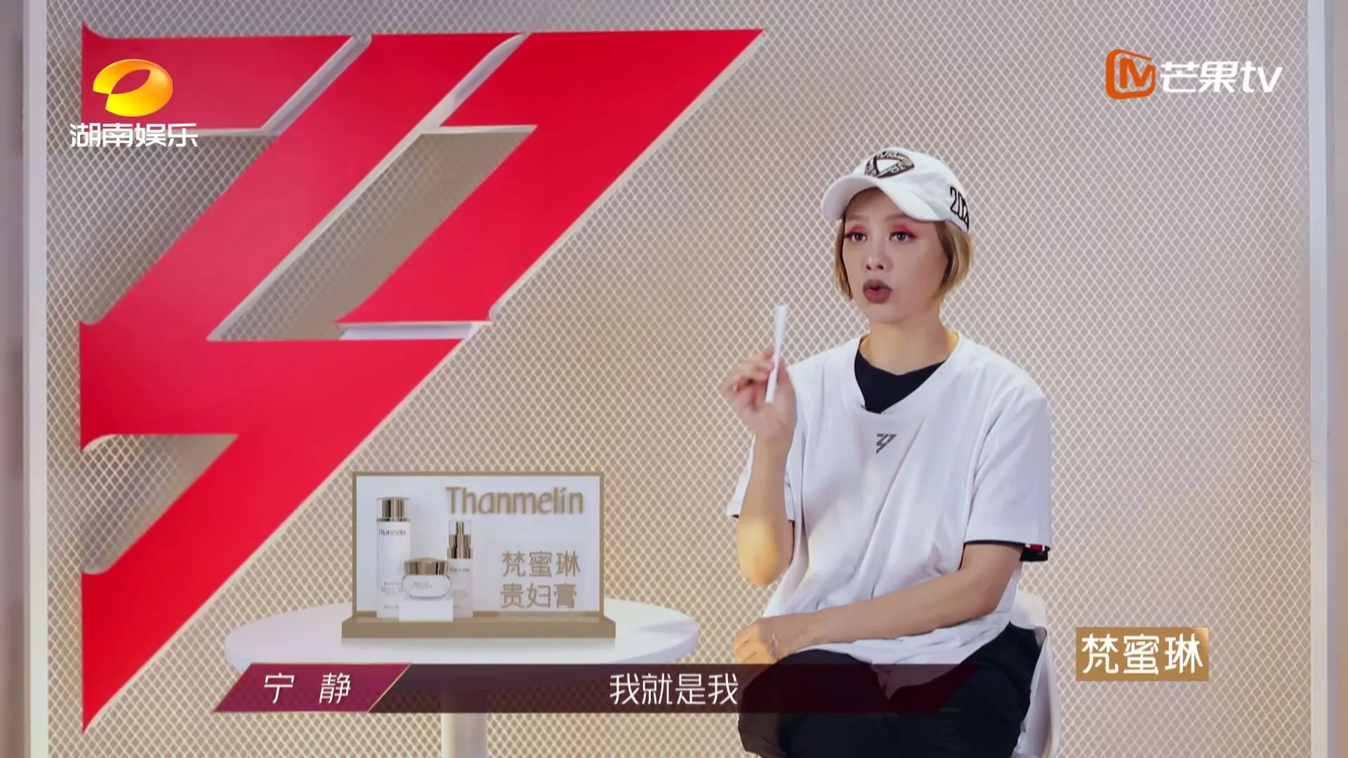 张艺兴《莲》,蔡徐坤《情人》蔡依林《玫瑰少年》,浪姐别样演绎