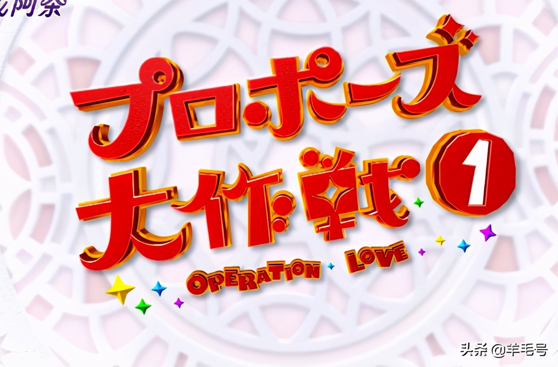 富士电视台 日剧30年 十大经典心动桥段 资讯咖