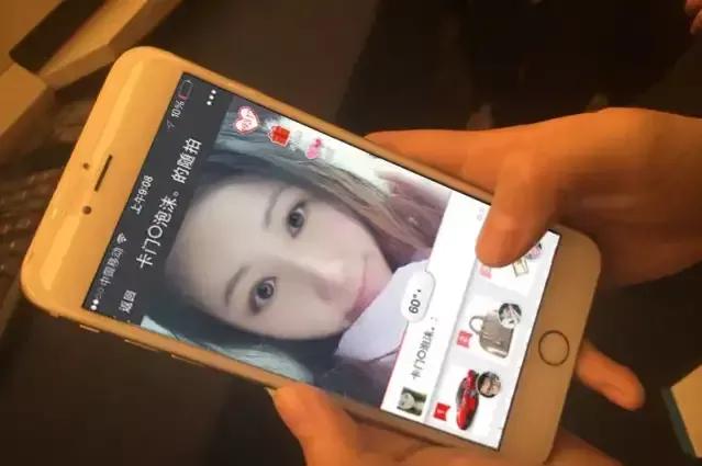 “颜色经济”下的陌陌到底是“招嫖神器”？还是骗子聚集地