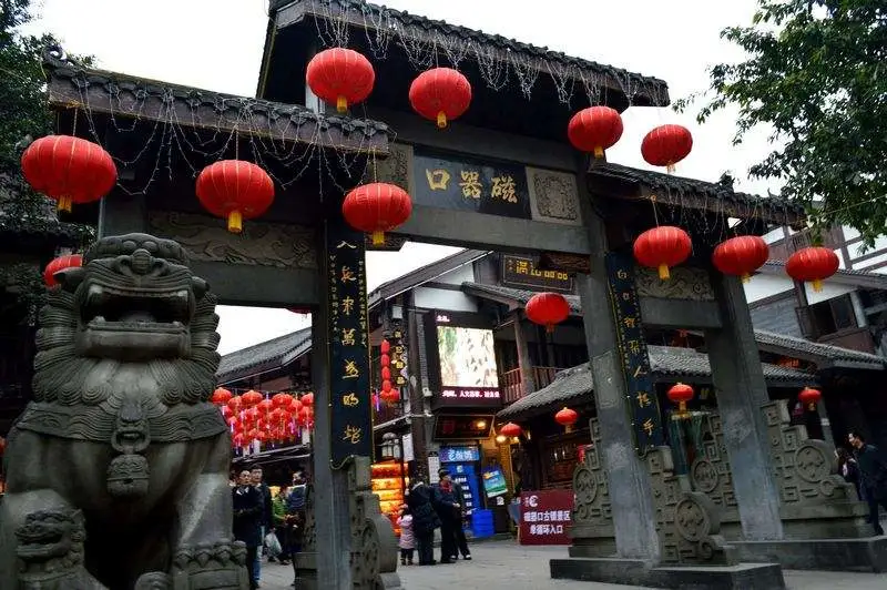 重庆旅游重庆 | 旅游必去的十大景点