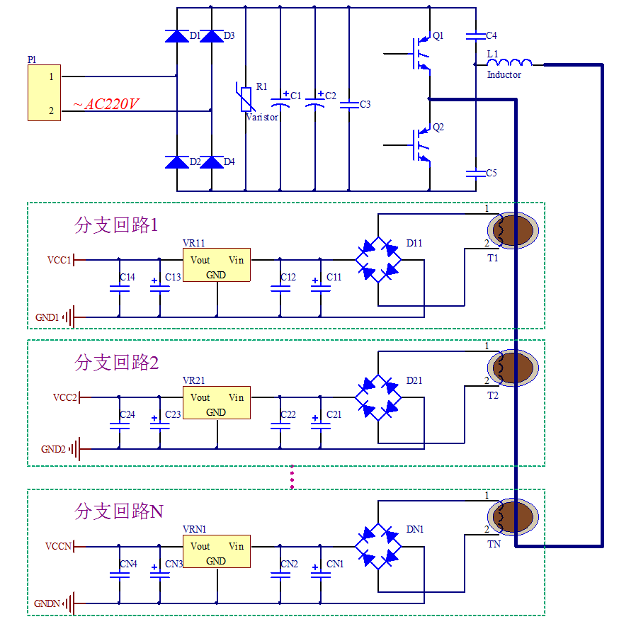 分布式高壓隔離輔助電源供電裝置