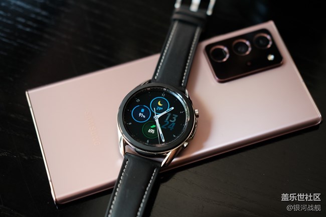 Samsung Galaxy Watch3体验共享