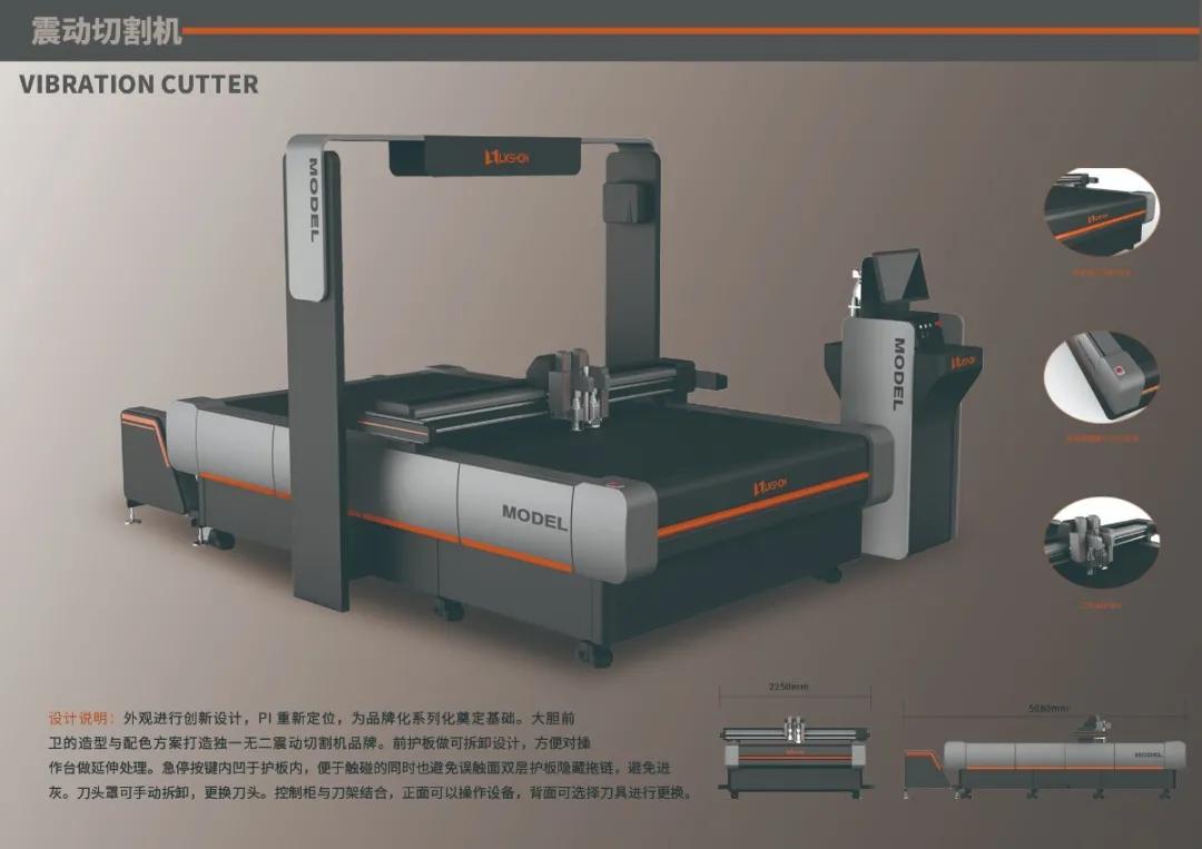 创意点亮温州，赋能“时尚智造”2020“市长杯”各项大奖出炉