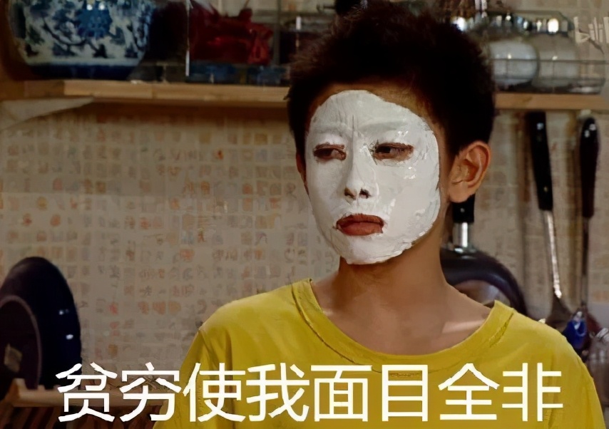 家有儿女刘星家多富有？20多年了，至今我都还赶