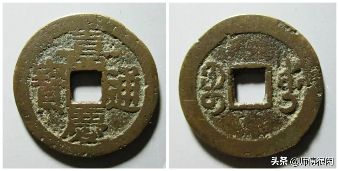 近几年暴涨的清钱名誉品,你收藏了吗?未来如何选择?