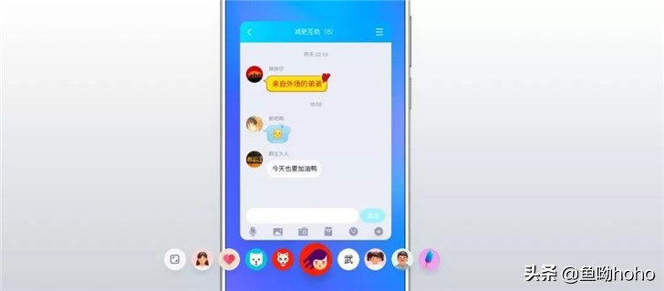 系统软件：魅族官方详细说明Flyme8的小窗方式2.0特点，用了就回不到过去