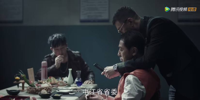 根据现实改编，一集就头皮发麻，孙红雷真狠啊