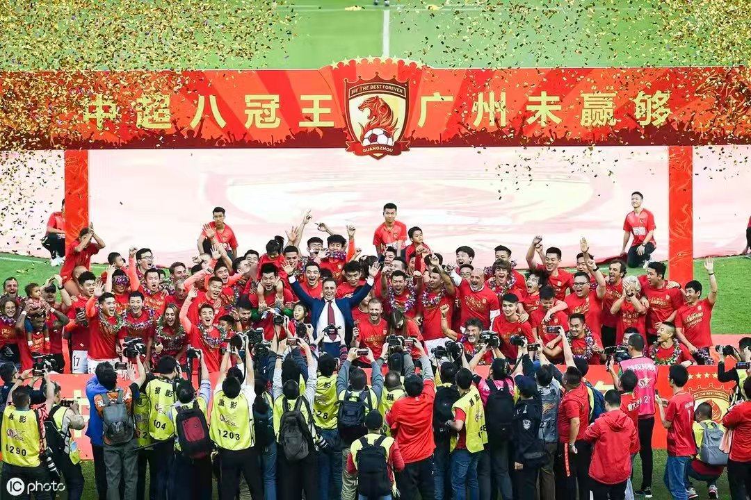 真的顶不住了？曝恒大欲退出中超，中国足球路