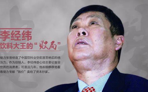 总结大佬们的发家史：下一个10年，普通人该如何