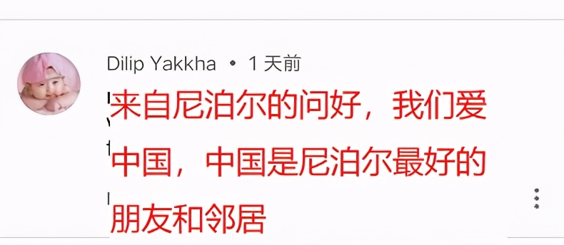 印度媳妇儿参观华为总部，印网友：相信未来我们也能这么厉害