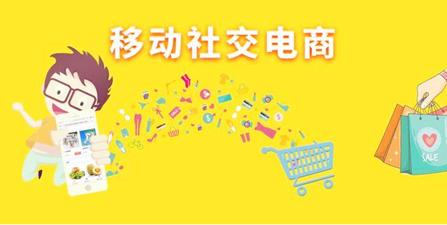 互联网创业6大赚钱项目，易操作、0成本，新手小白必须要知道