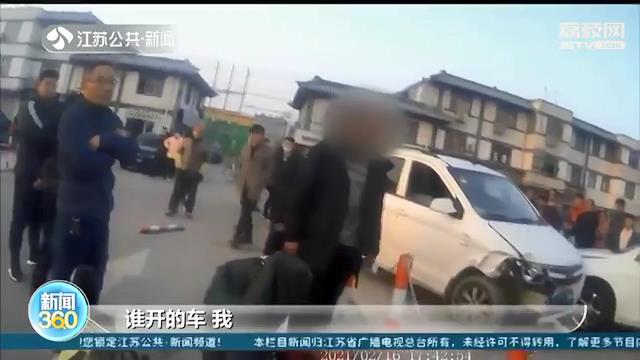 糊涂老爹教14岁儿子“练车”连撞6车：拉手刹都停不下来