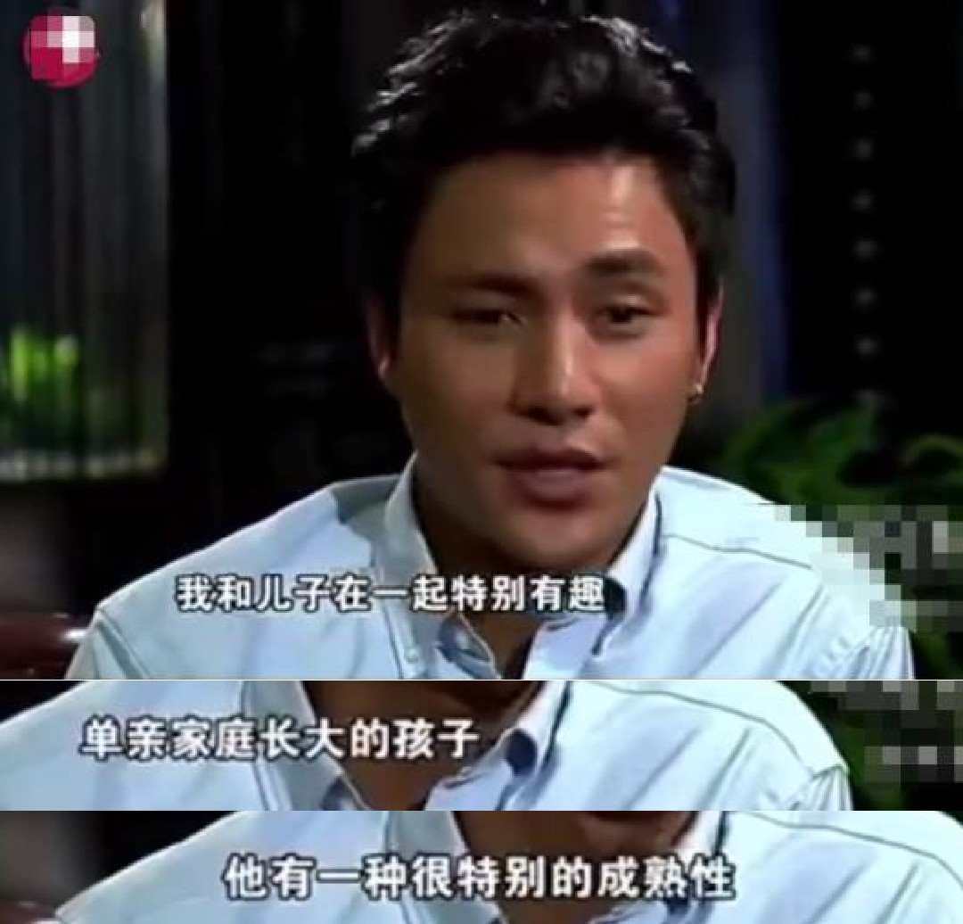 Chen Kun exposure of amour of 19 years old of sons? Bask in close with mysterious belle according to, strange mother status becomes a puzzle up to now