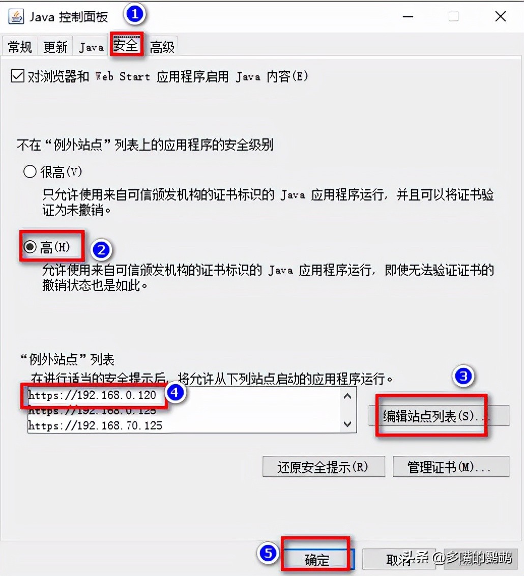 PC端、服務器裝系統最常用的幾種方法