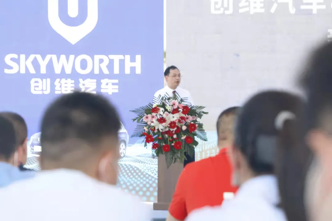 及时用车与创维汽车达成战略合作，开启新篇章
