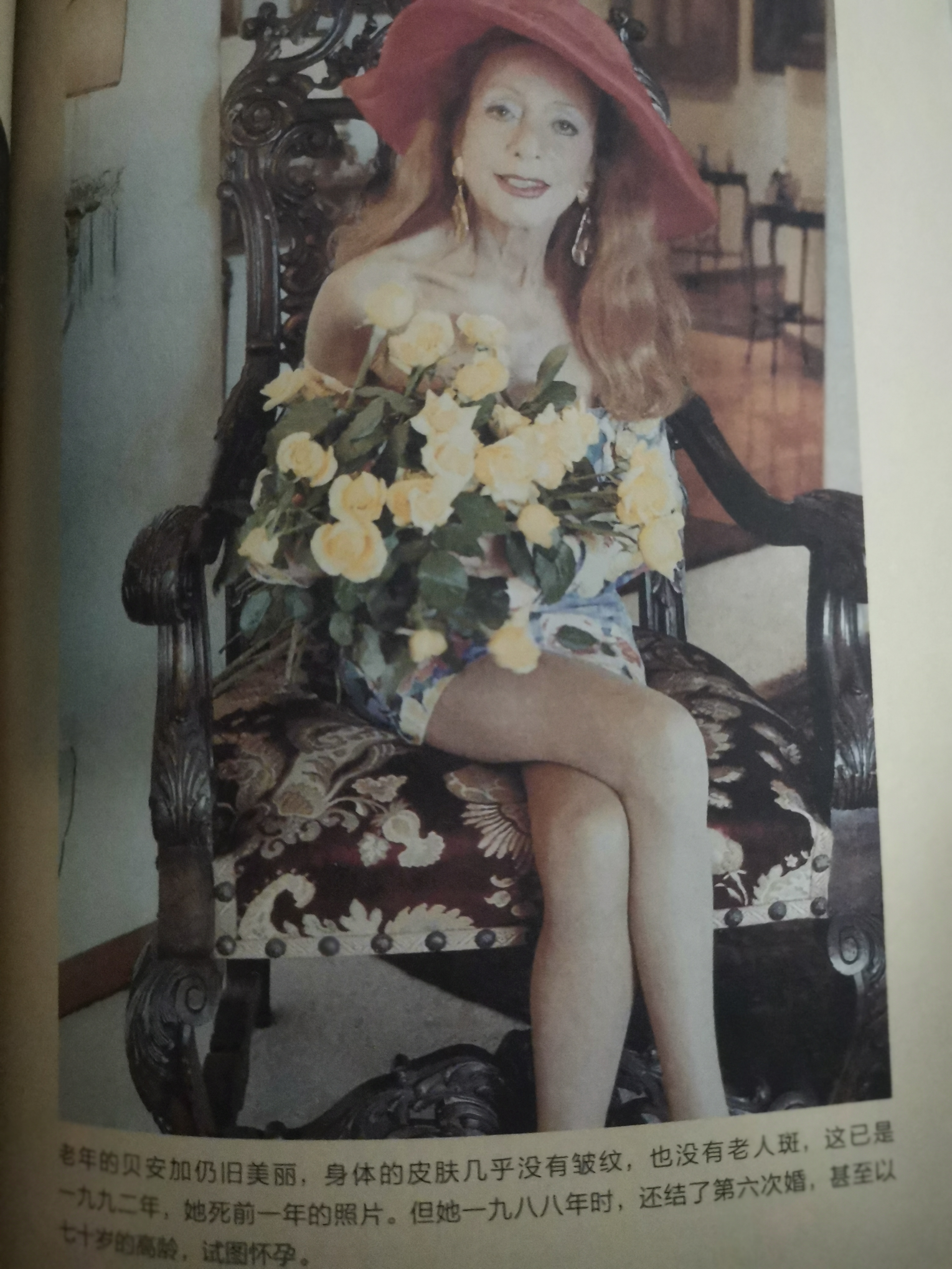 间谍贝安加生死恋：羁押两年狱中产子，定罪优