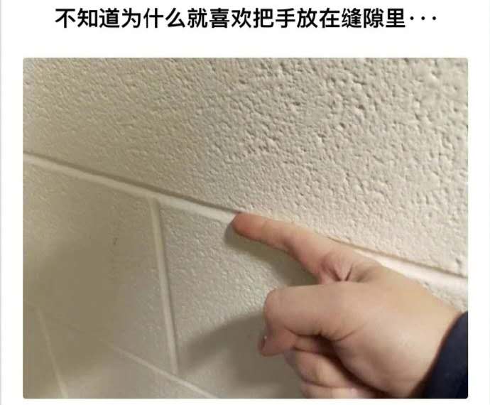 Original whole world has identical when memory, netizen: I am young still, do not admit oneself had played