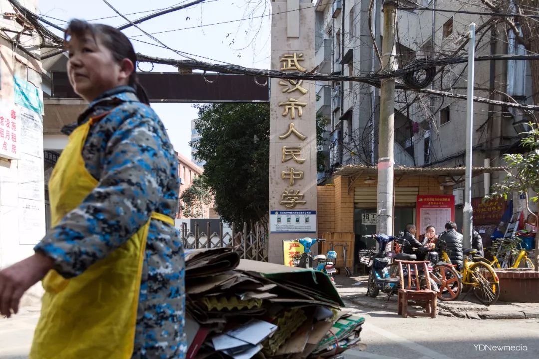 大兴路，下一个消失的武汉地标