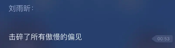 Green you 2 " Lion " borrowed? Arena is duplicate Han Tuange, bring outer net heat to discuss be lost face by ridicule abroad