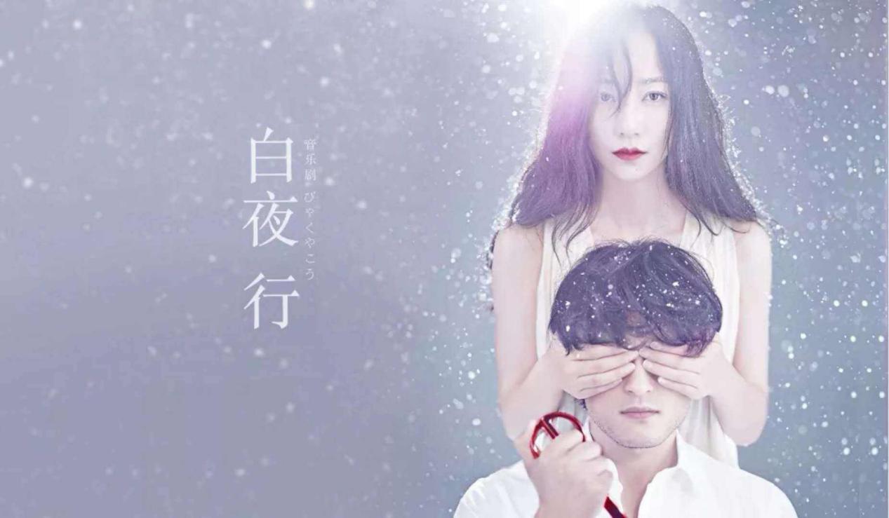 真相会迟到但不会缺席！韩雪人设惨翻车，网友