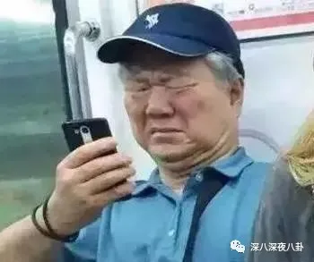 都要报警了,还有人相信“哥哥是个傻白甜”?-第19张图片-大千世界 都要报警了,还有人相信“哥哥是个傻白甜”?-第19张图片-大千世界