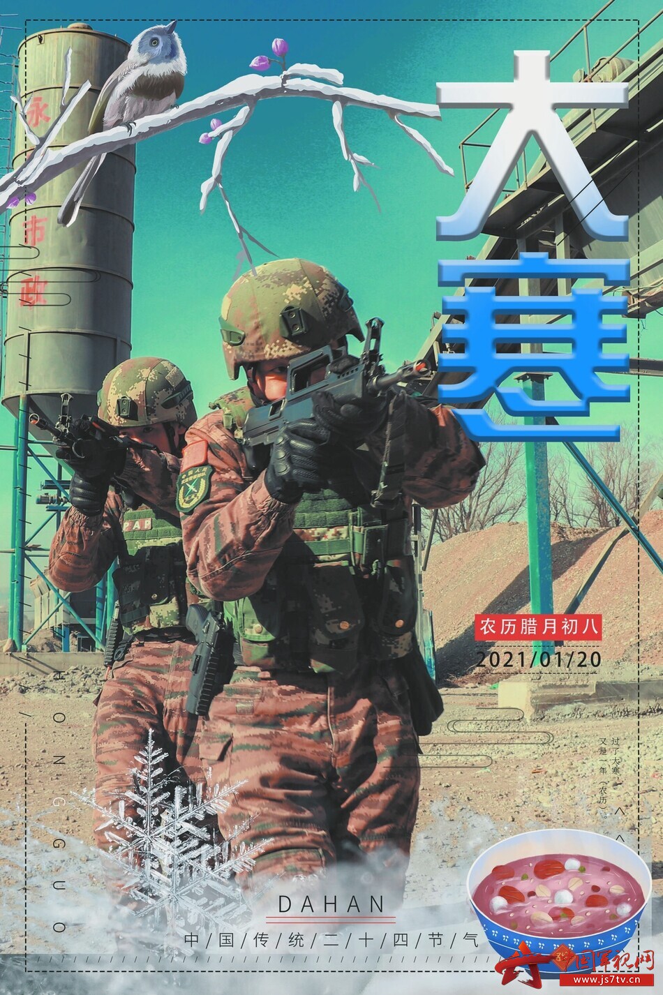 ײˣ侯<a href=http://www.cngansu.cn/news/ target=_blank class=infotextkey></a>ܶӰ֧ӹٱӭ綷