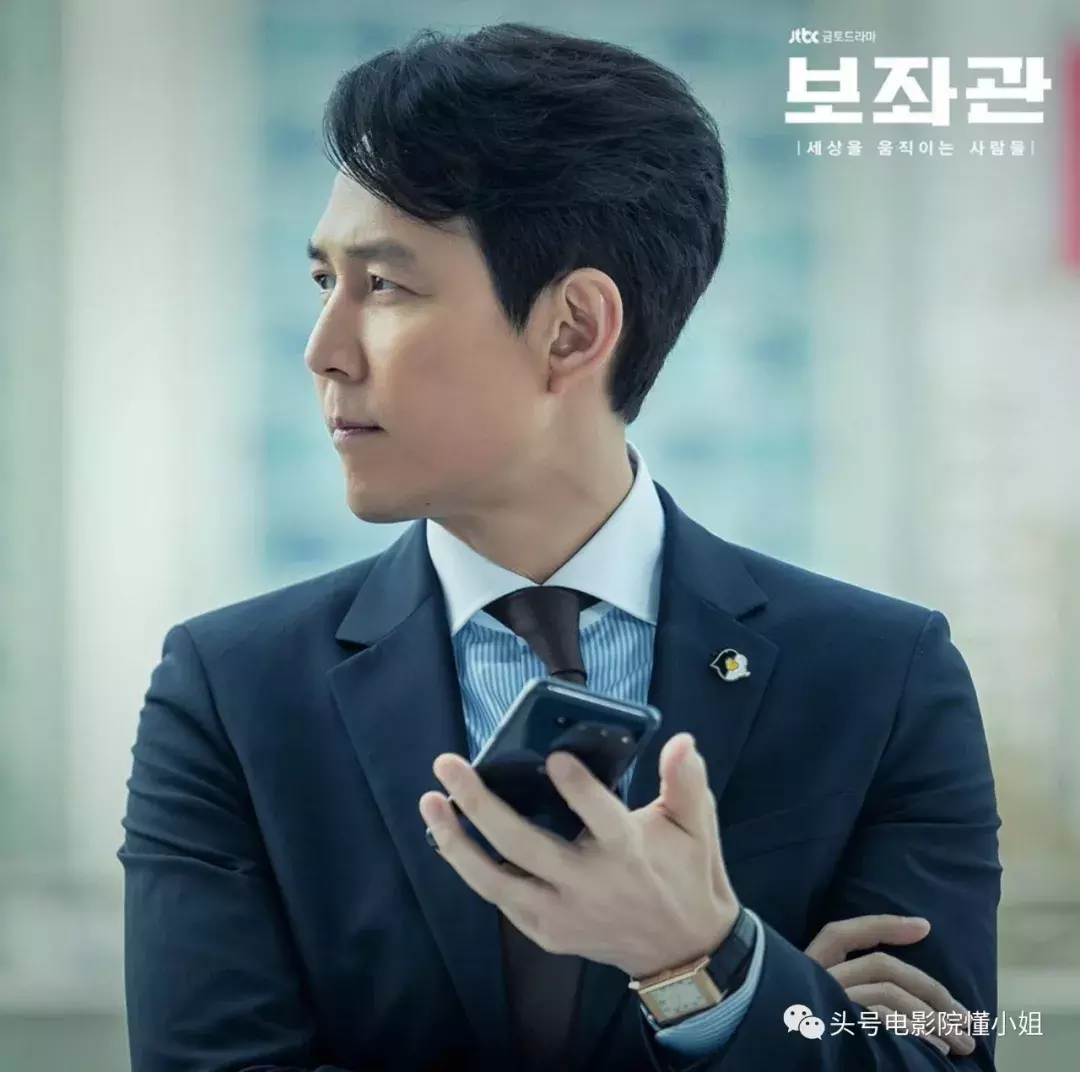 两集拿下9分!李政宰10年后演韩版《纸牌屋》,刚播就续订第二季