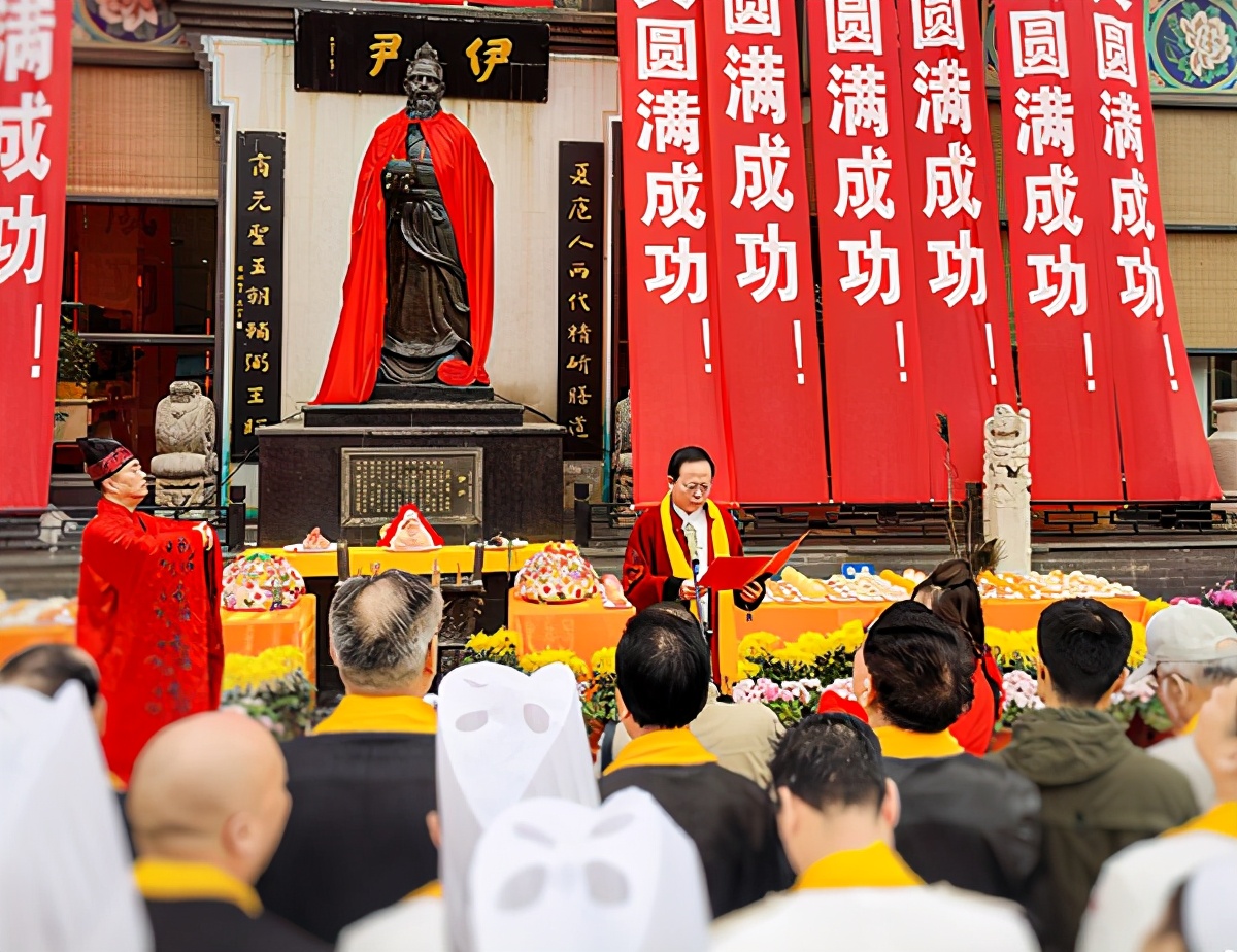 金宫味业助力第十届洛阳中华厨祖伊尹祭拜大典圆满成功