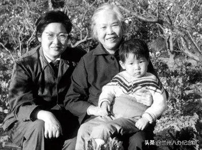 【馆长数家珍】贺子珍在兰州：倔强一别誓不回头（三）