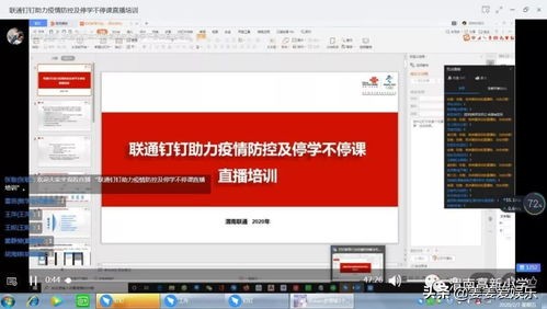 微信终于被超越, 中国新的社交巨头崛起, 成功冲到手机下载榜第一