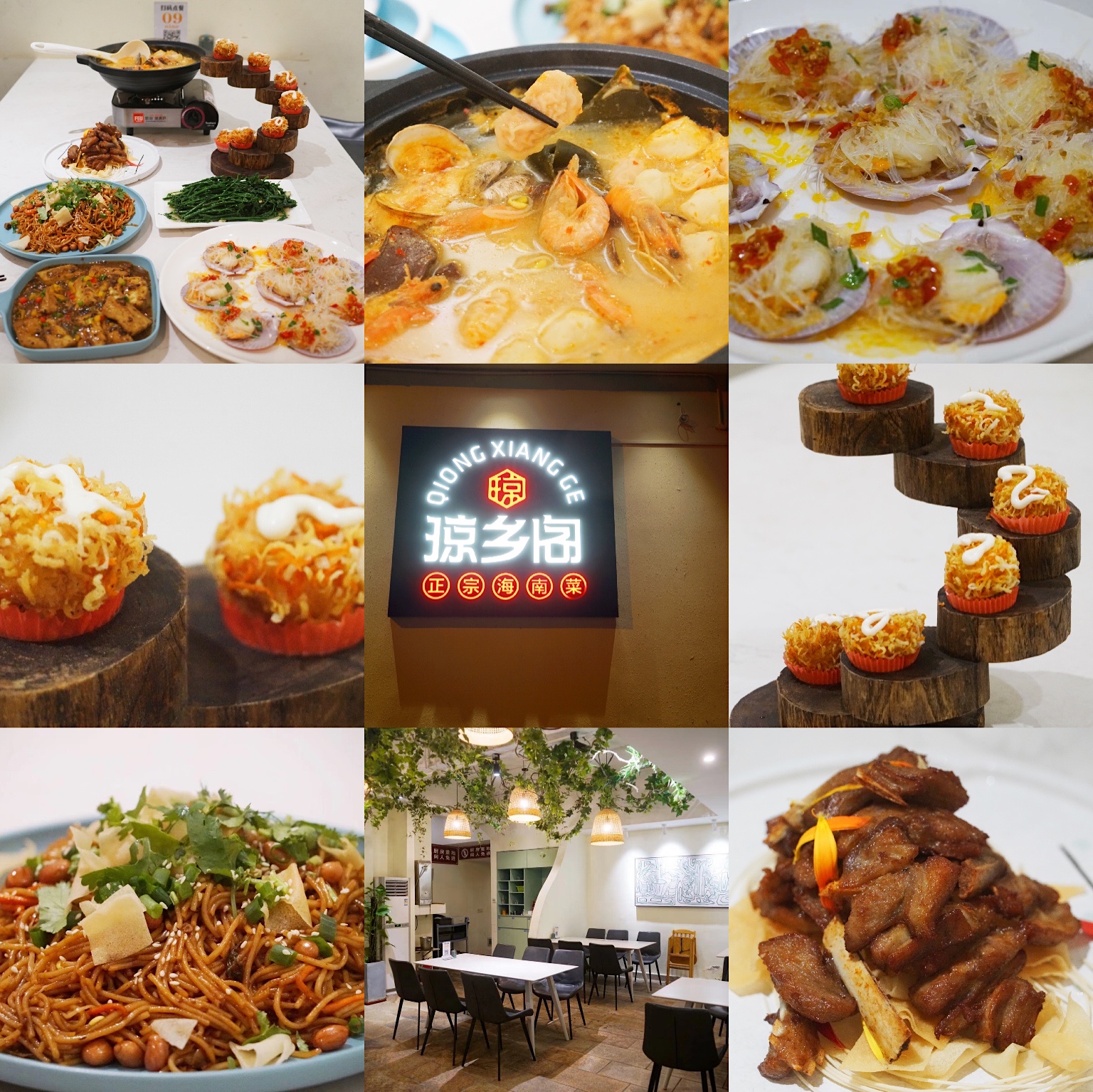 冬天旅行首选目的地，三亚吃喝玩乐全攻略，给你最悠闲的海岛时光