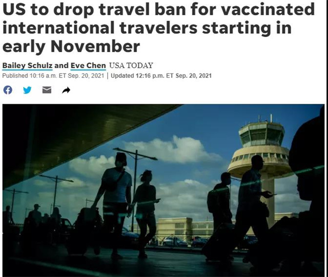 美国宣布边境旅行开放这些国家打了国产疫苗赴美的**人或被遣返