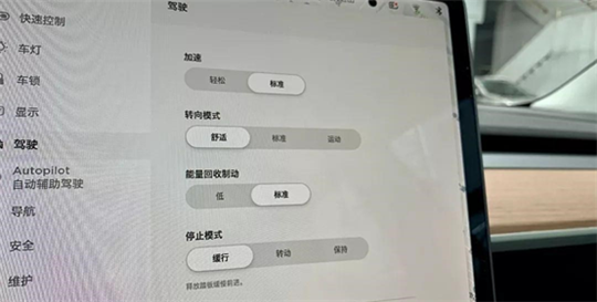 27.6万的特斯拉Model Y虽香 ，但这3类人或许真没必要为它买单